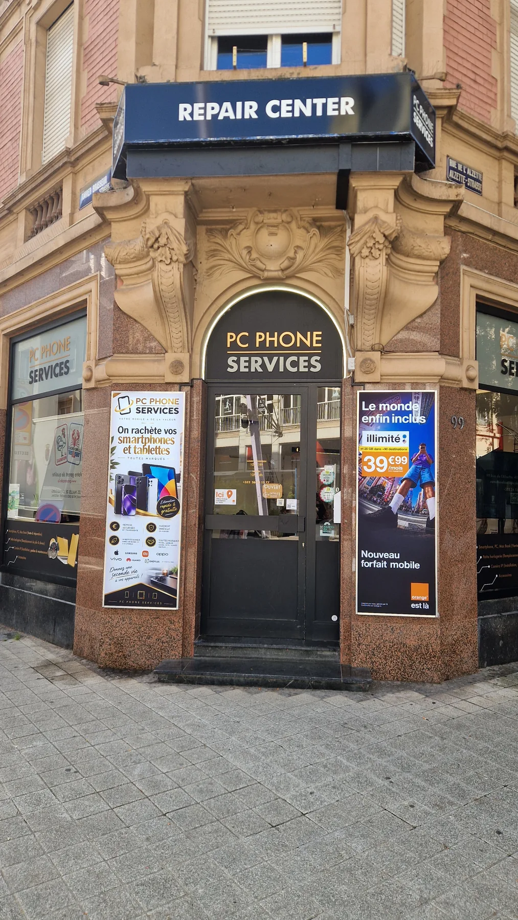 Notre boutique